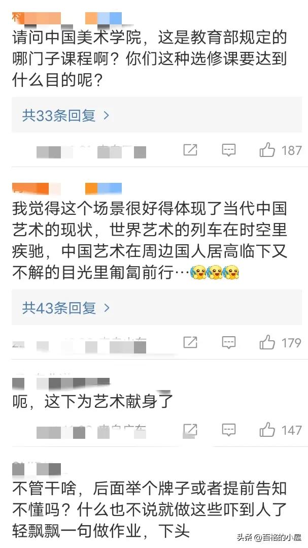杭州地铁爬行女生的真相,杭州地铁爬行女