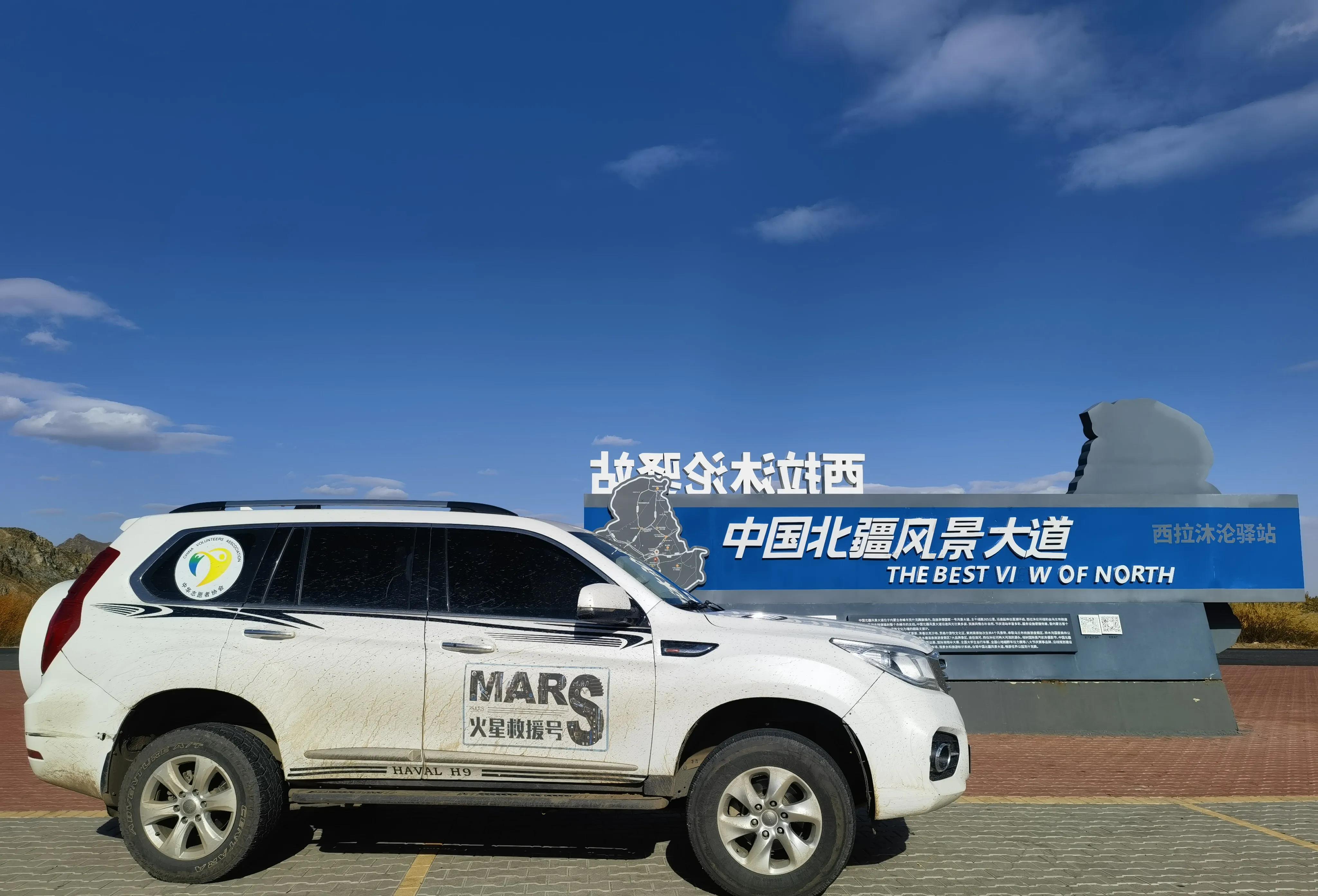 2022哈弗h9新款柴油版四驱动,哈弗h9柴油版怎么样