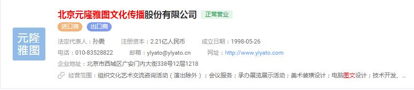 冰墩墩仍然一墩难求,冰墩墩一墩难求的问题