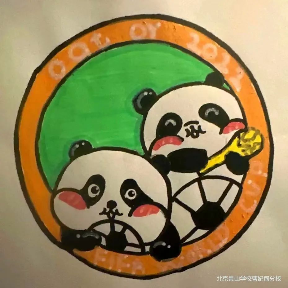 北京景山学校曹妃甸分校体育组,北京景山学校曹妃甸分校2018