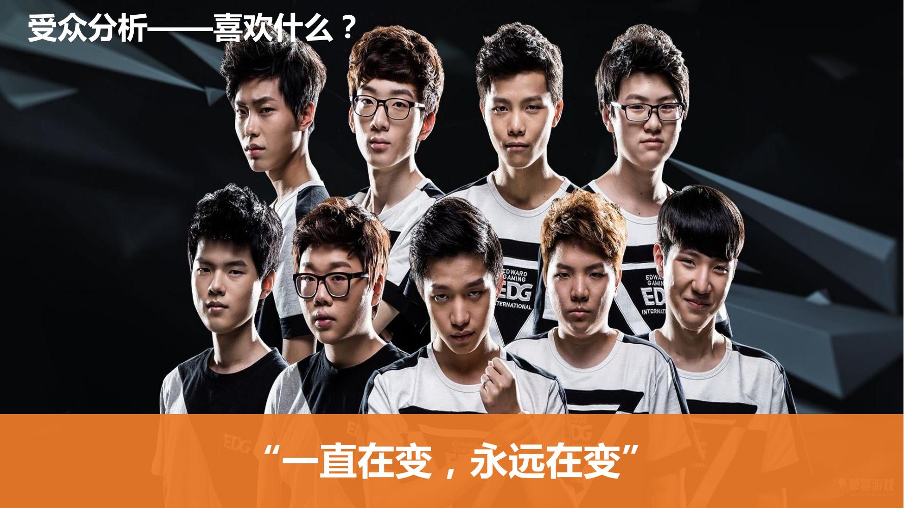 短视频运营平台营销策划书范本,宁波短视频营销策划方案