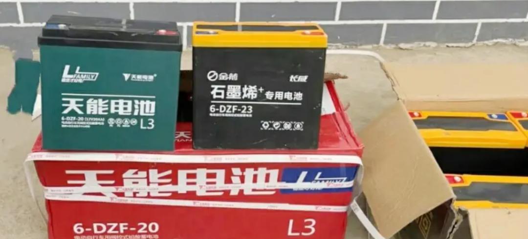 电动车石墨烯电池多久换一次,台铃电动车23a石墨烯电池多少钱