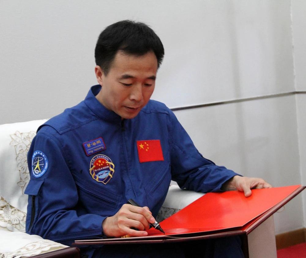 神舟禁飞区,神舟十六号航天员名单曝光