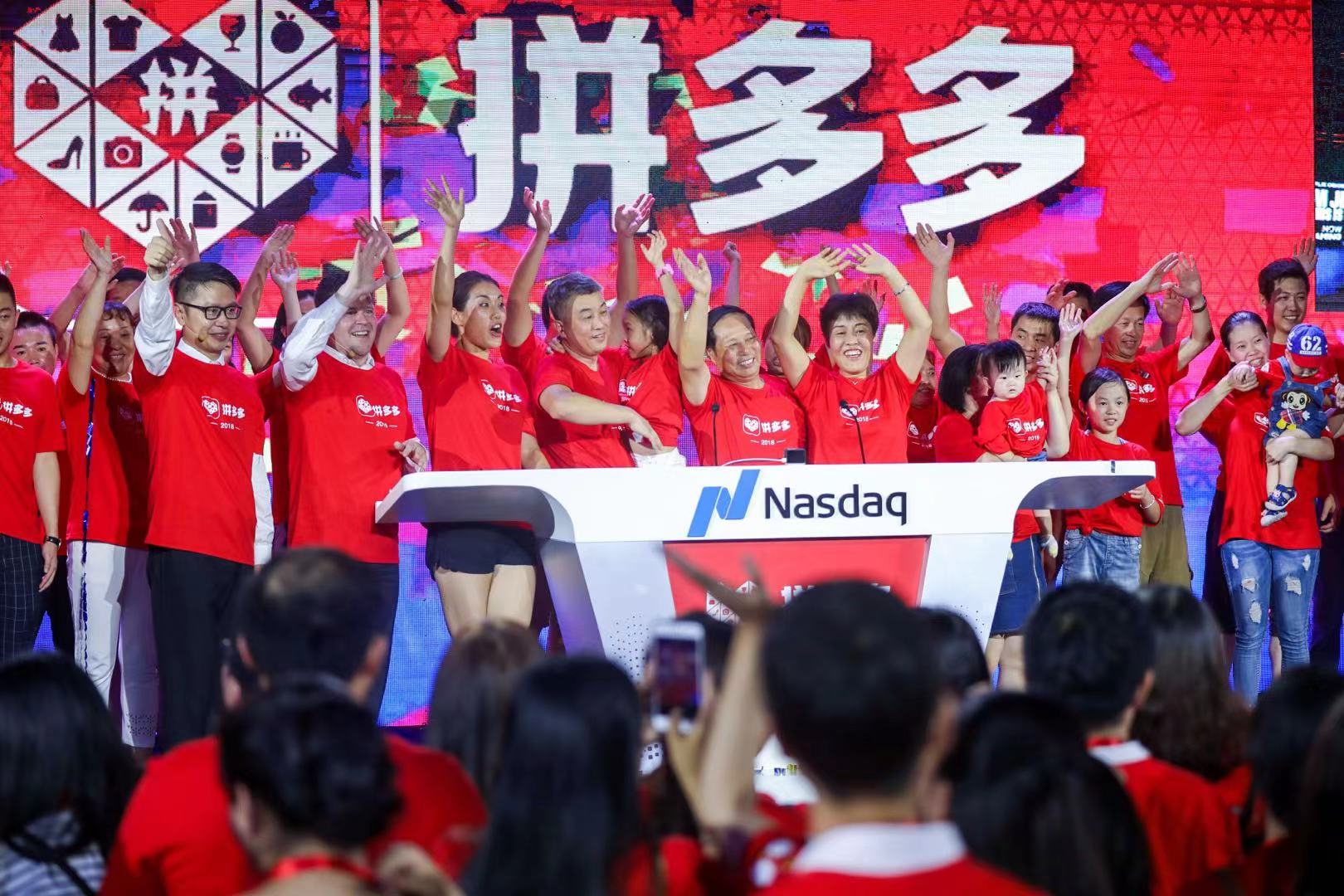 拼多多和淘宝京东哪个买东西最好,同样的商品拼多多比淘宝京东便宜