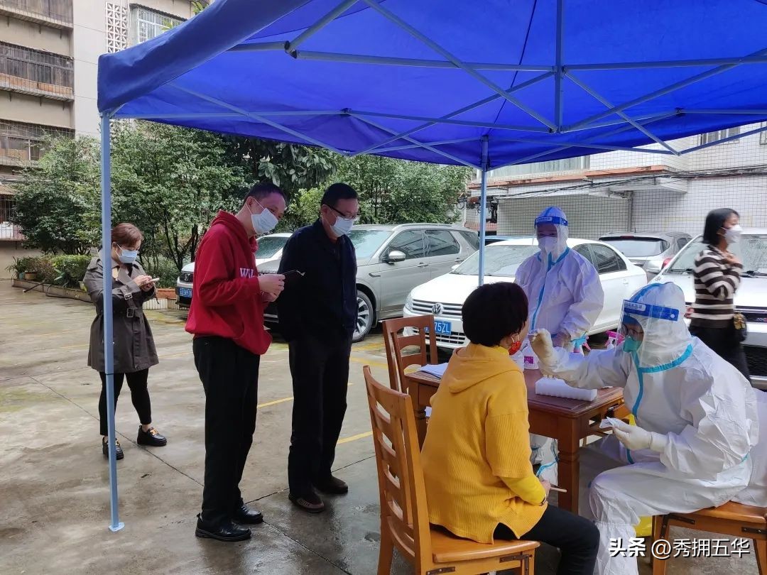 龙翔街道：以我微光耀我中华