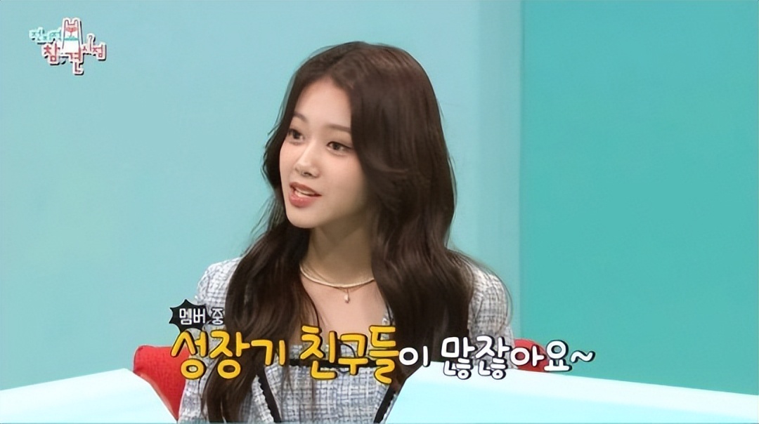 朴宝恩出道组挑战组,classy朴宝恩