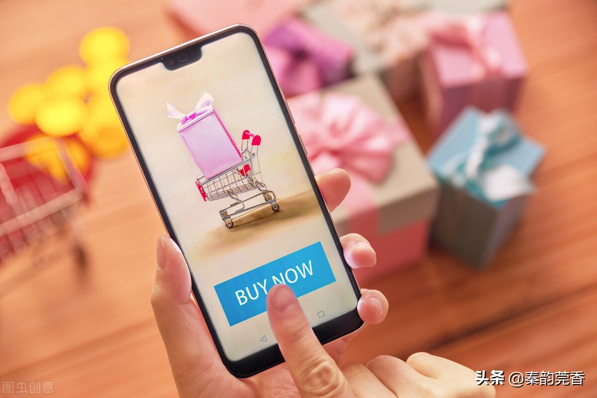 哪些商品不建议网购,网购要小心哪些套路问题