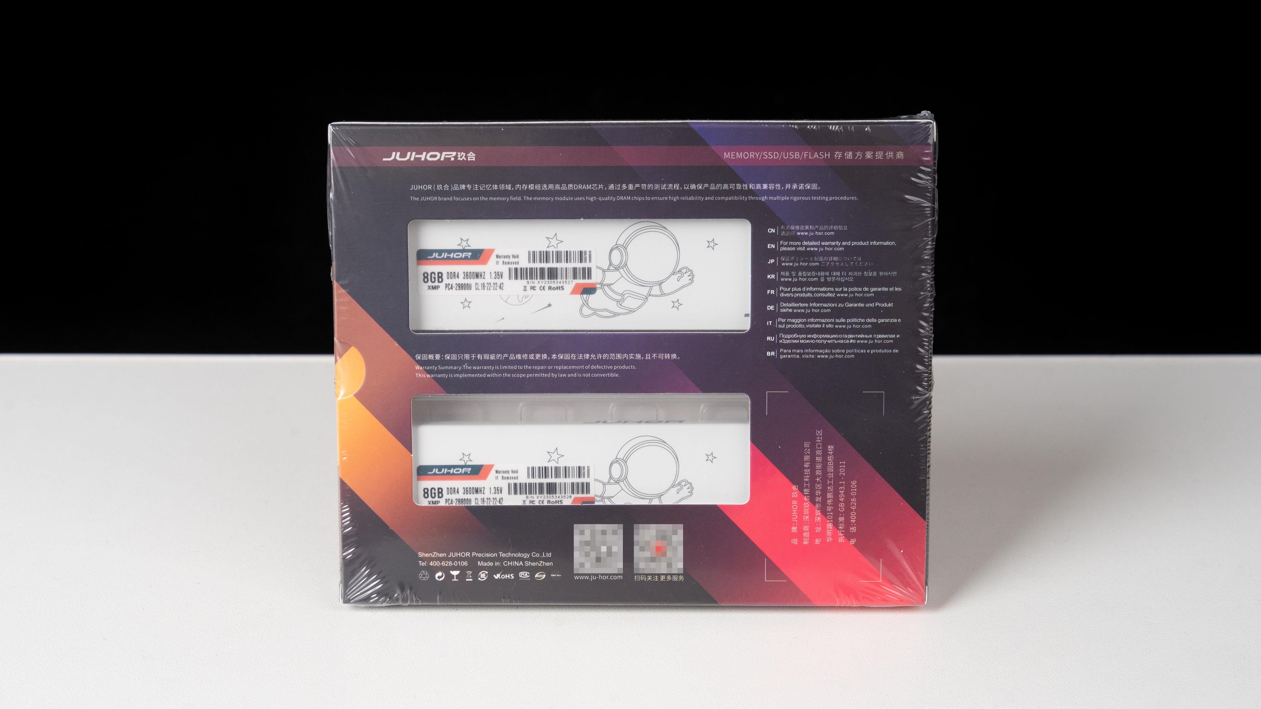 玖合ddr43200内存测评,juhor玖合ddr4内存评测