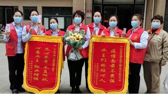 亚星盛世郦都物业费多少,郑州亚星盛世郦都物业