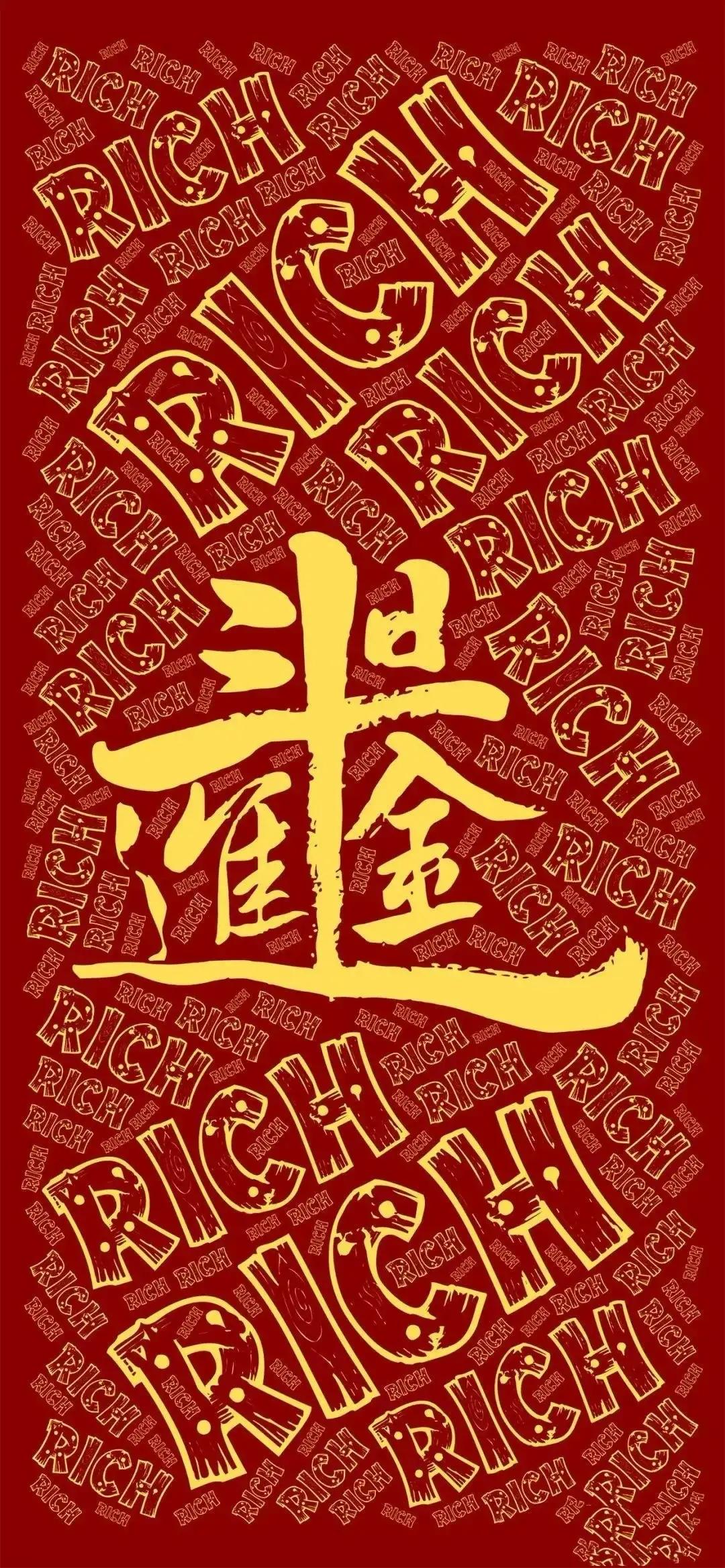 道家财神图片高清壁纸,五路财神高清壁纸长图道教