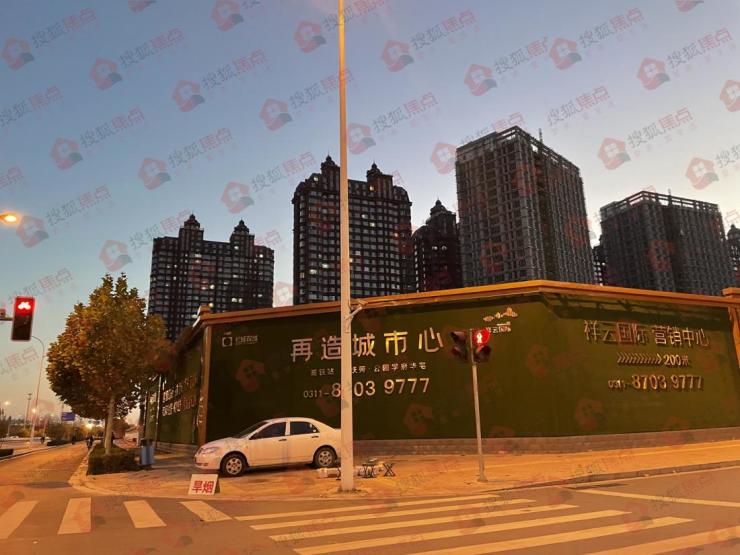 石家庄祥云国际烂尾楼最新,石家庄最大的烂尾楼祥云国际简介