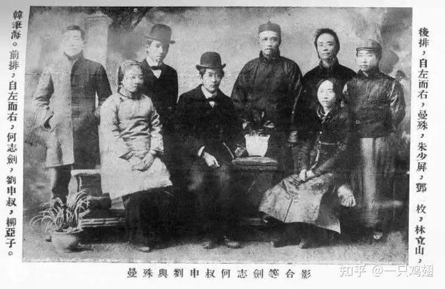 消失在历史迷雾中的女权主义先驱何震，为何会成为祸乱革命的悍妇