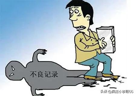 男子炒股亏100多万妻子,男子炒股亏损150万炒股众筹还债