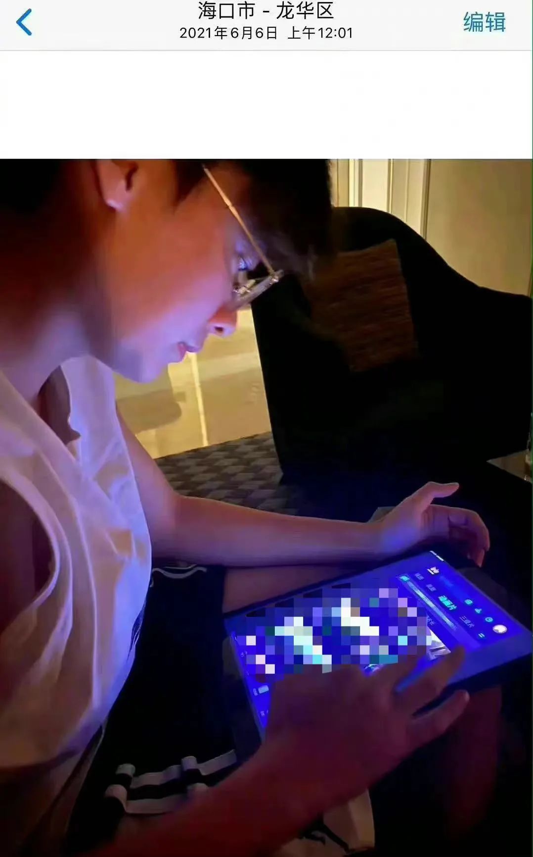 顶流男星需要“*春买**”释放？网友：花钱能享受的女友给不了