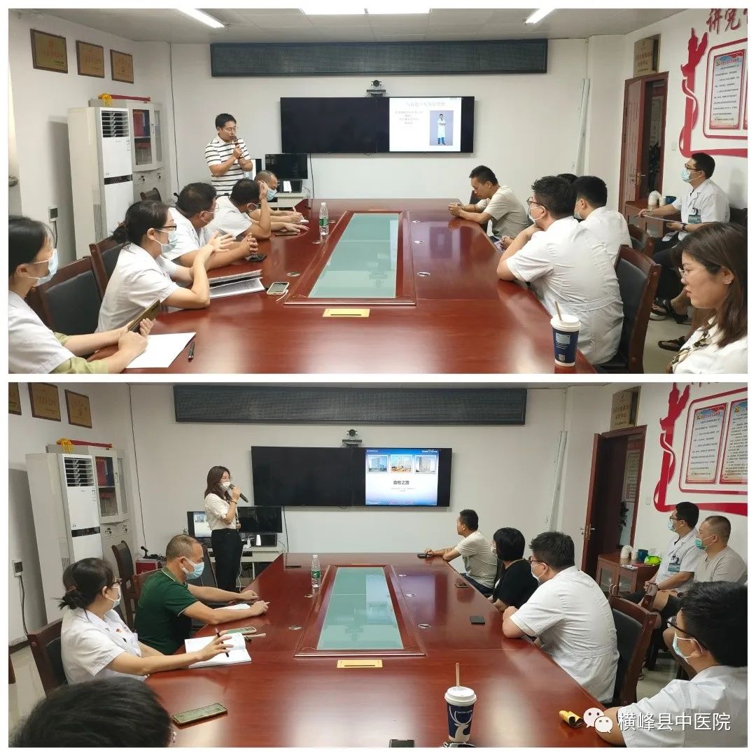 横峰县中医院,江西中医药大学附属医院协作医院