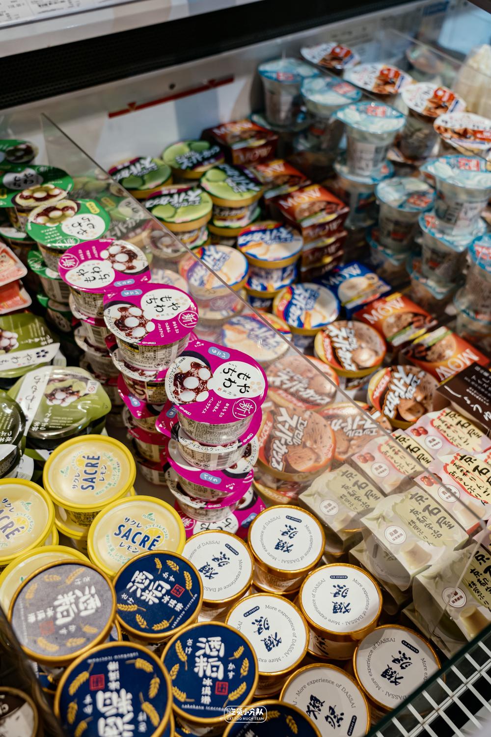 上海最便宜的购物超市,上海最正宗的日本超市