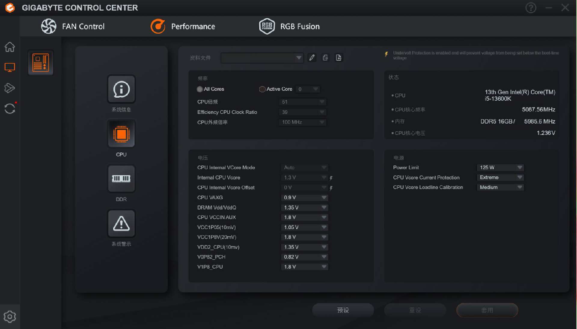 性价比b760m主板推荐,性价比高b760主板
