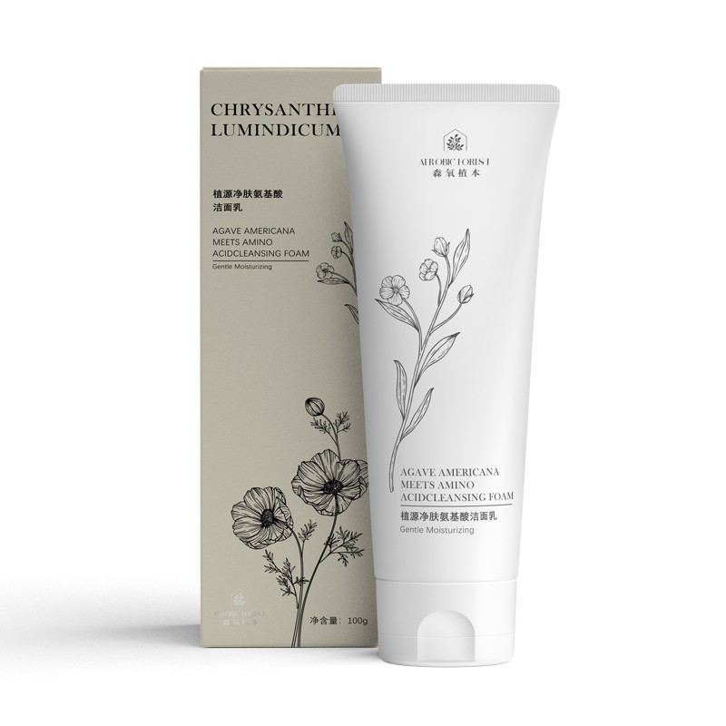 pdd洗面奶推荐学生平价油皮痘痘肌,公认好用的5款洗面奶有哪些