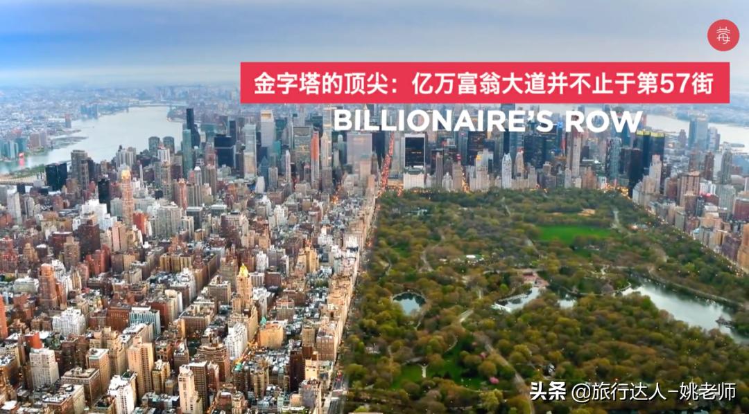 阿里巴巴联合创始人香港豪宅,阿里巴巴创始人新加坡豪宅