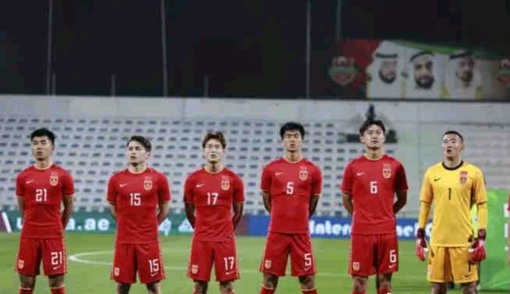 u23国足0-1阿联酋,u23国足0-2约旦