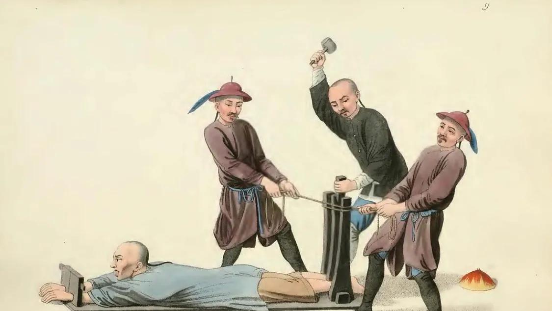 古代五大酷刑听说让人闻风丧胆,历史中那些令人闻风丧胆的酷刑