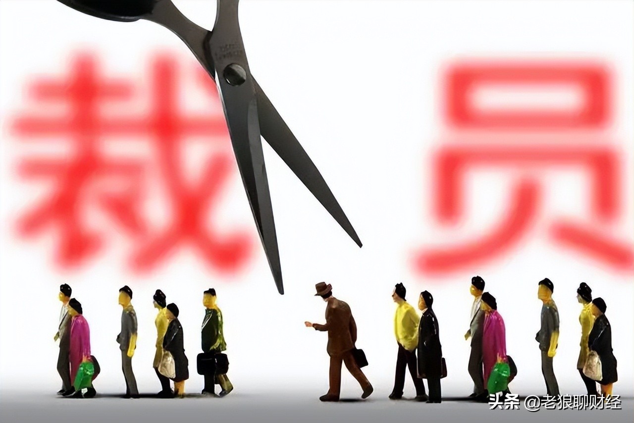 知乎股价长期暴跌大裁员刚刚开始？