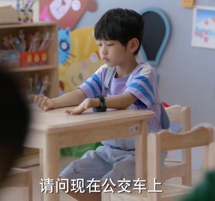 要想数学靠得住,要想数学学得好公式一定记得牢