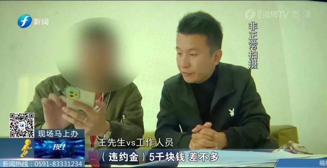 分期购车多出3万,分期购车额外费用