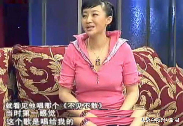 买红妹与孙楠争抚养权,买红妹前夫出轨却反泼脏水