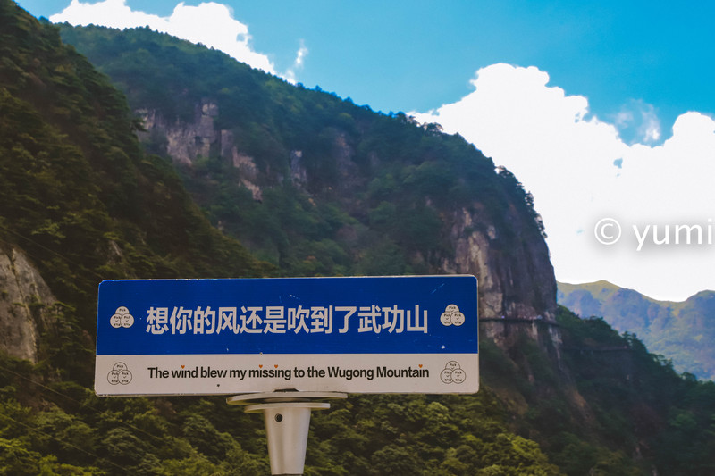 武功山的云中草原,武功山旅游攻略雪景