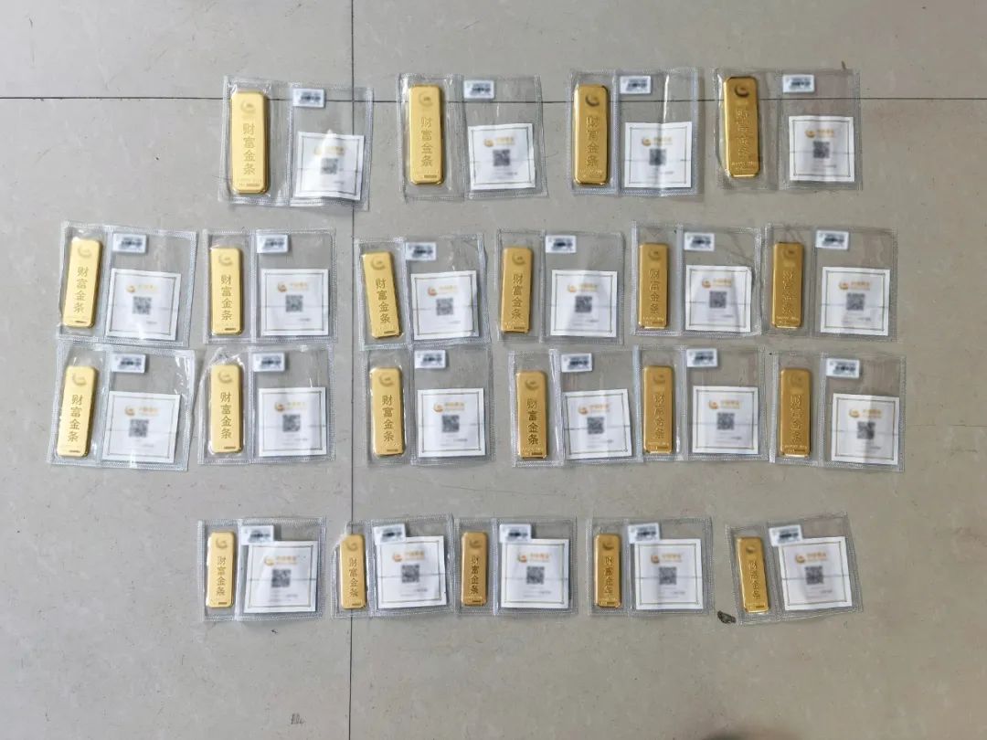 璧勯噾绔嬮┈鍒拌处,璧勯噾鍒拌处绔嬮┈杞蛋