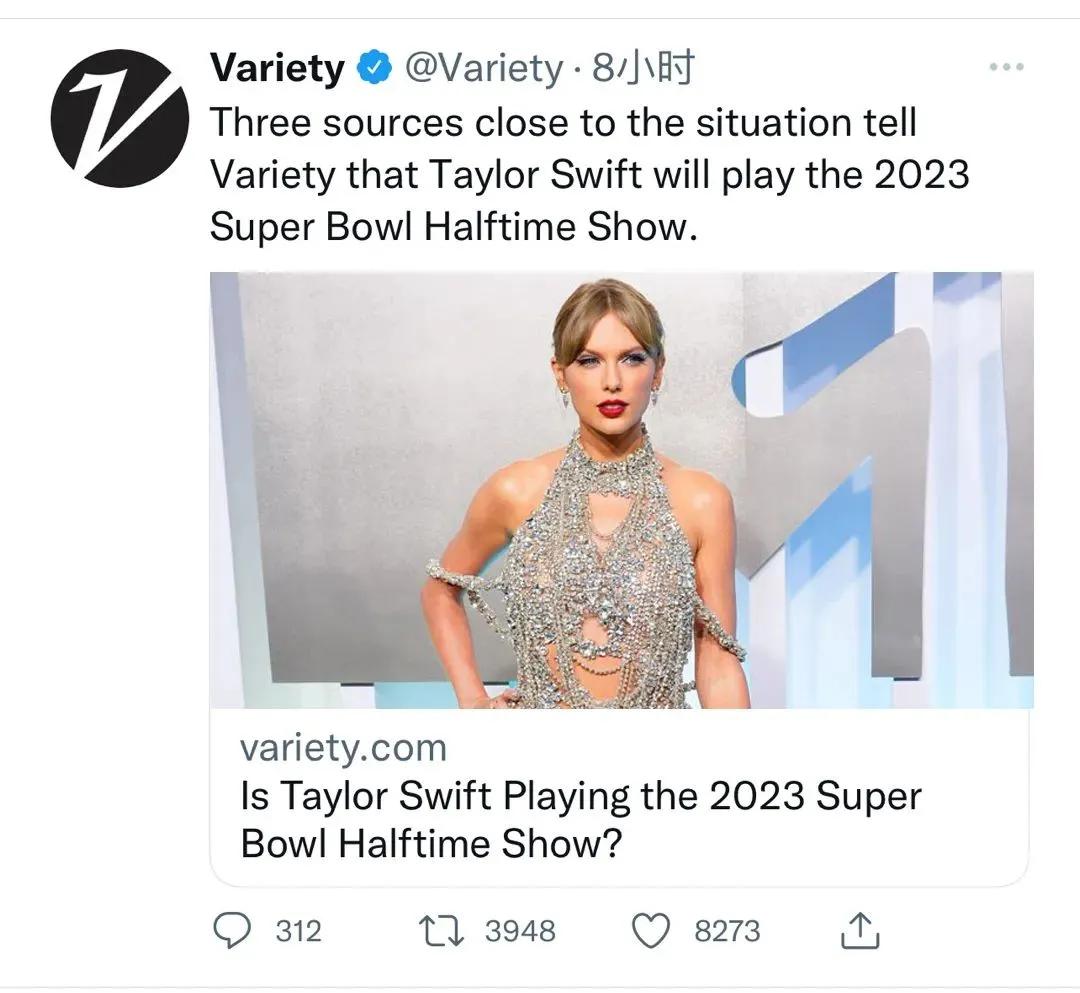 真相是,她拒绝了