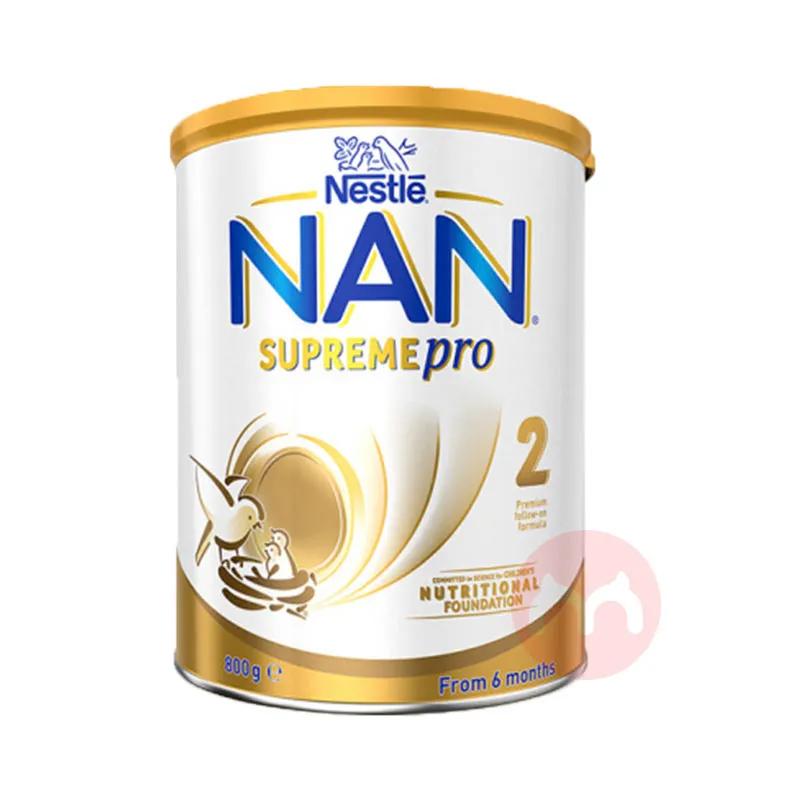 适度水解和氨基酸奶粉哪个好喝,深度水解和氨基酸奶粉推荐