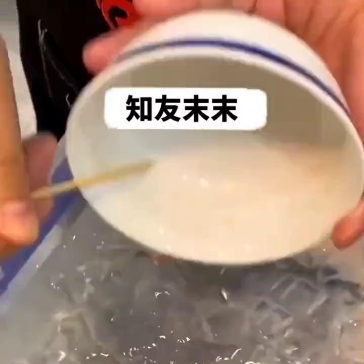 📕：知友末末#艾特你想艾特的人