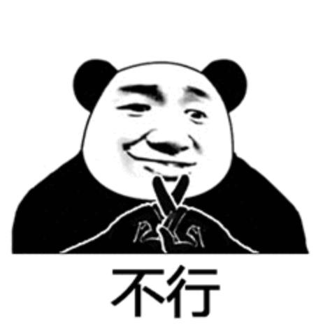 如何解决ps5网络问题,ps5玩游戏老出现网络问题