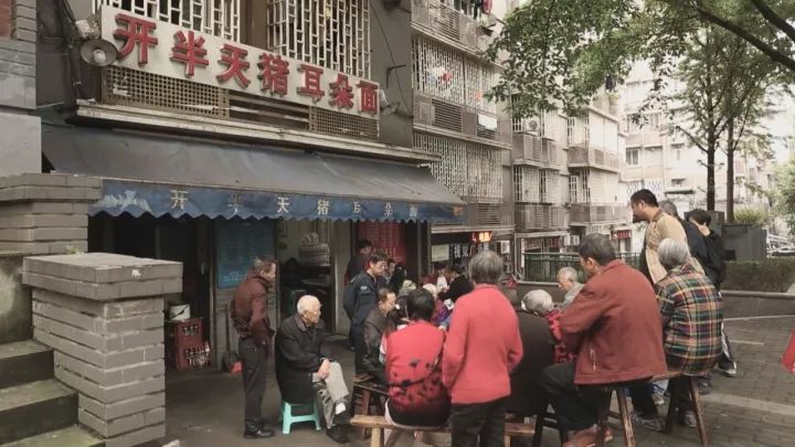 曾经风靡一时的重庆小面,还记得十多年前的重庆吗