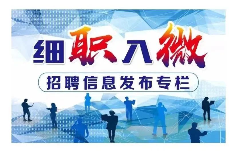 人社政务服务平台网上办事大厅,人社服务掌上办