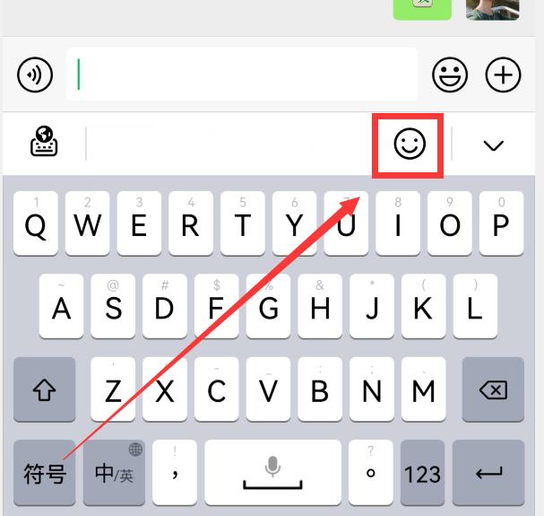 抢先体验华为小艺输入法1.0.9,华为小艺输入法最新版本是什么