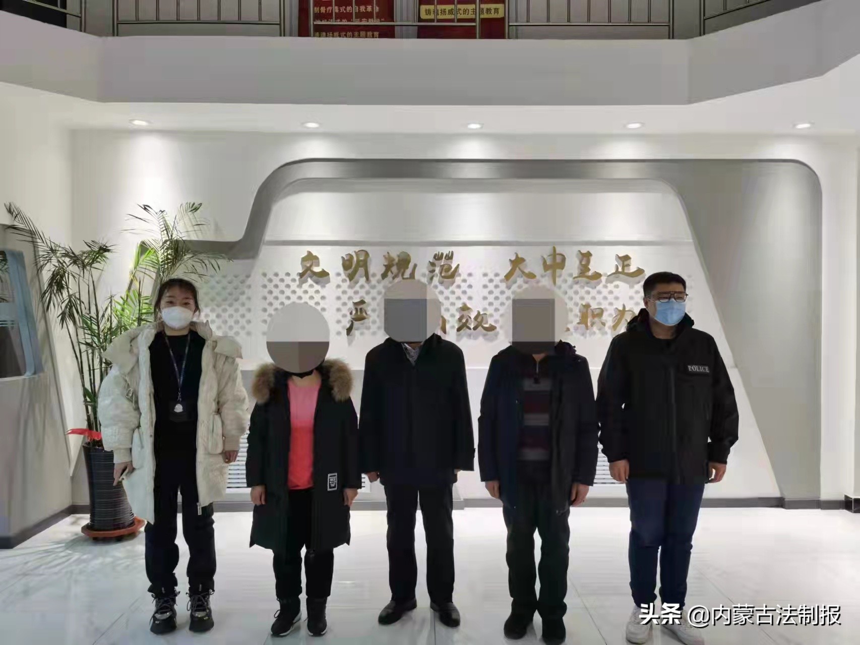 通辽市扫黄打非高龄妇女卖淫案,内蒙古通辽市扫黄