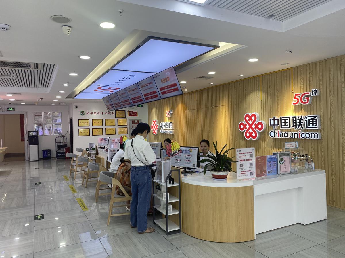 中国联通福建服务,用暖心服务传递更多温度