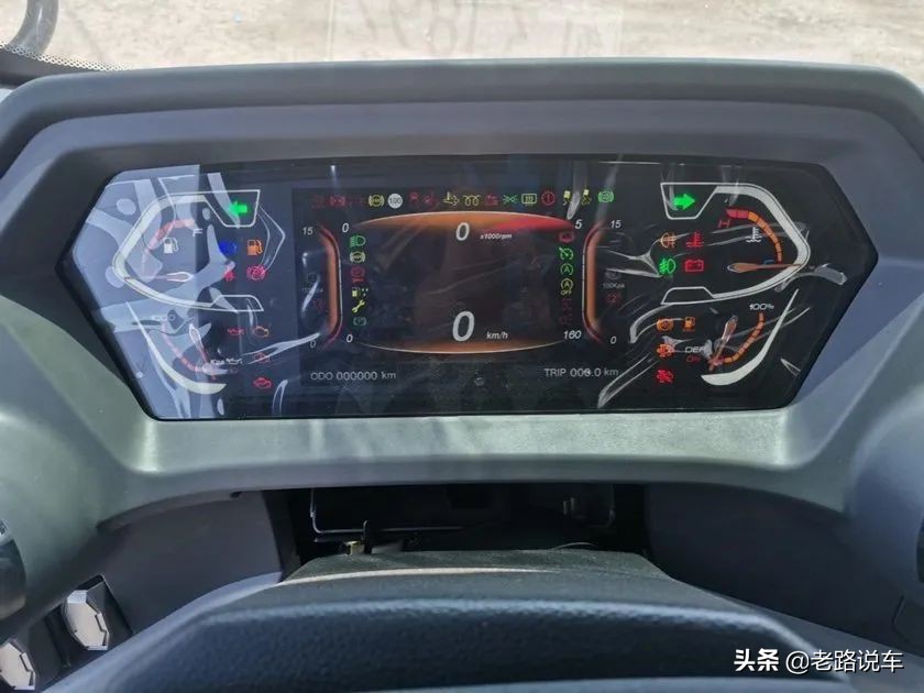 飞碟w7金牛座,飞碟w7轻卡配置