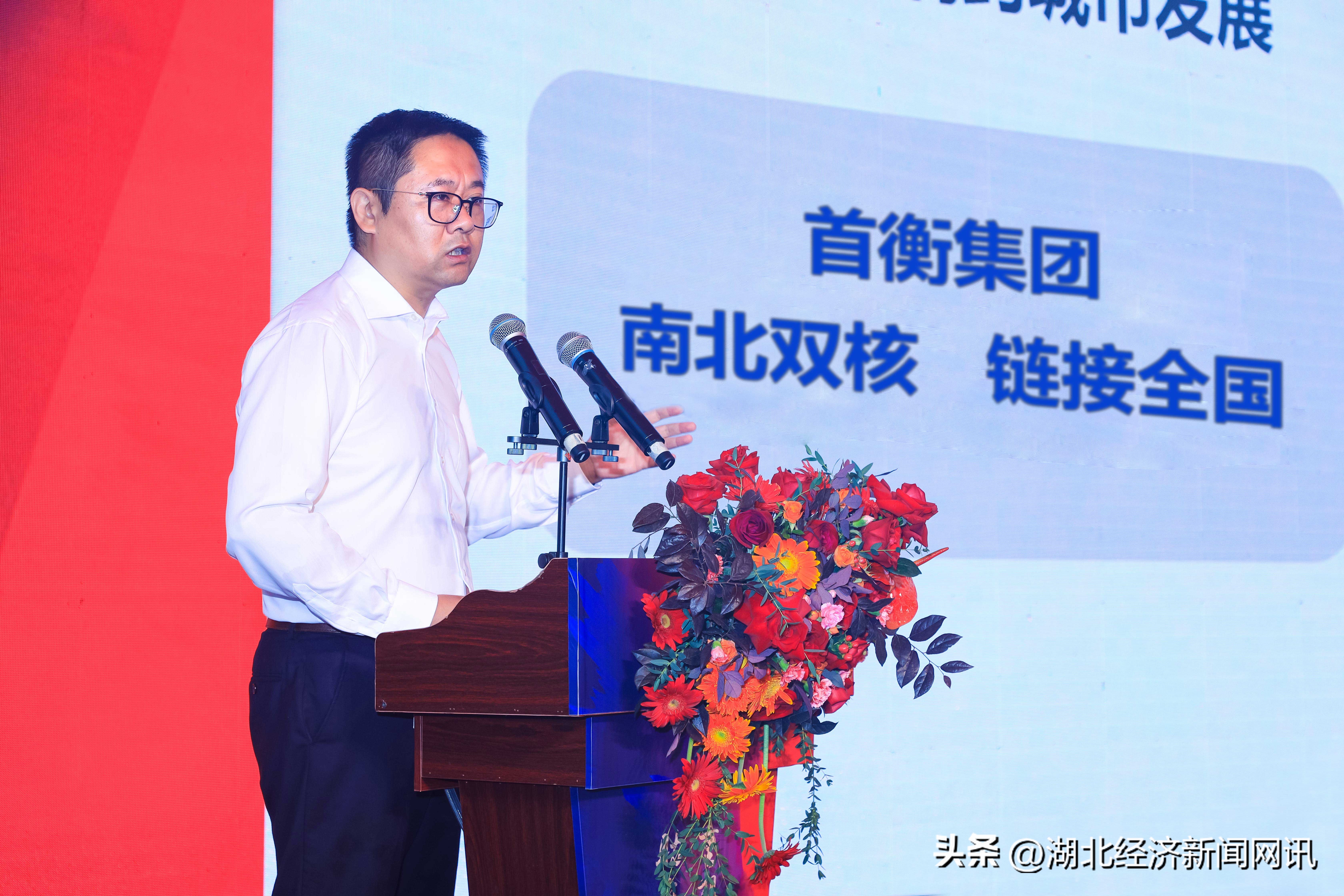 头部农产品经销商抢驻孝感首衡城：武汉“都市圈”一体化持续加速