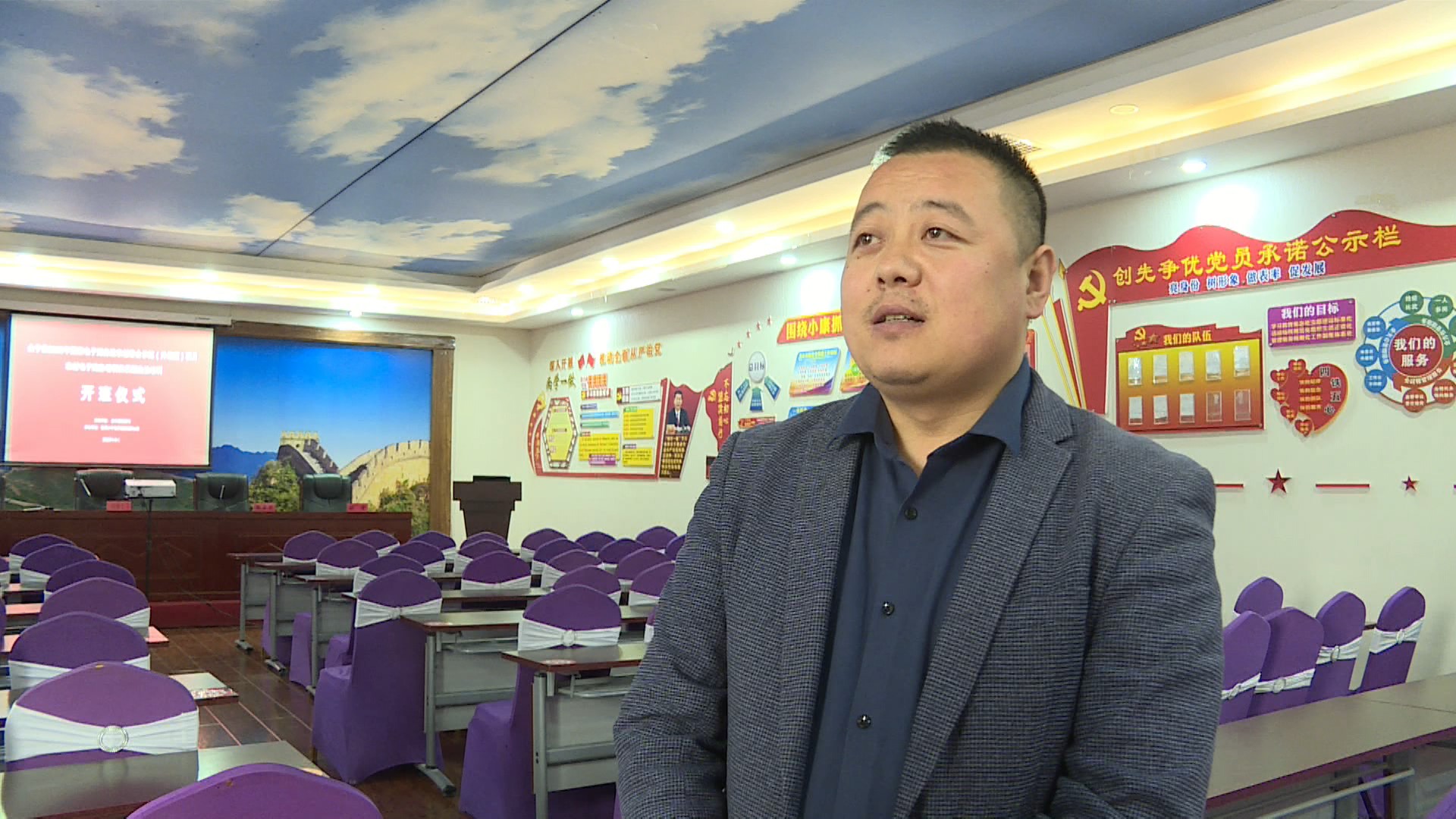 打通电商扶贫致富路,会宁县电商培训学校