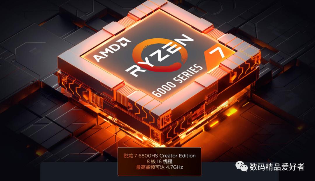 联想yogapro14s更换4tb,联想yoga14s锐龙版值得入手吗