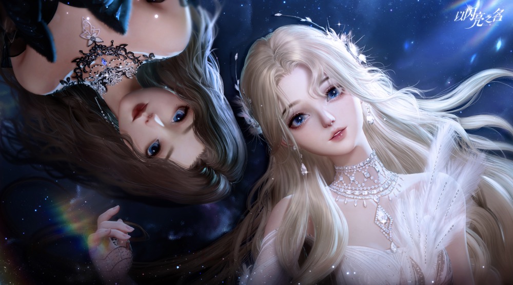 以闪亮之名1.7版本送哪些服装,以闪亮之名免费送6星时装