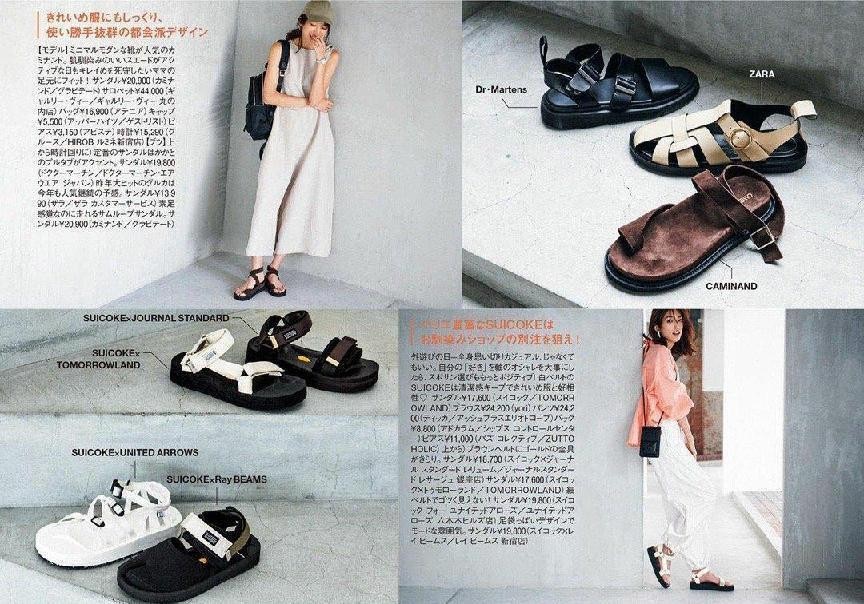 非常耐穿且好搭配的鞋子,日潮穿搭最适合的鞋子