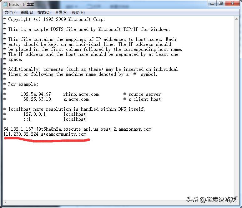 steam安全令登不上了怎么办,iphone11手机steam登不上