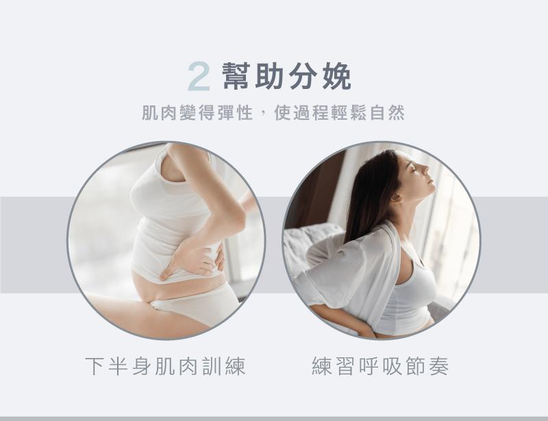 孕妇多走路会流产吗,孕妇为啥要多走路