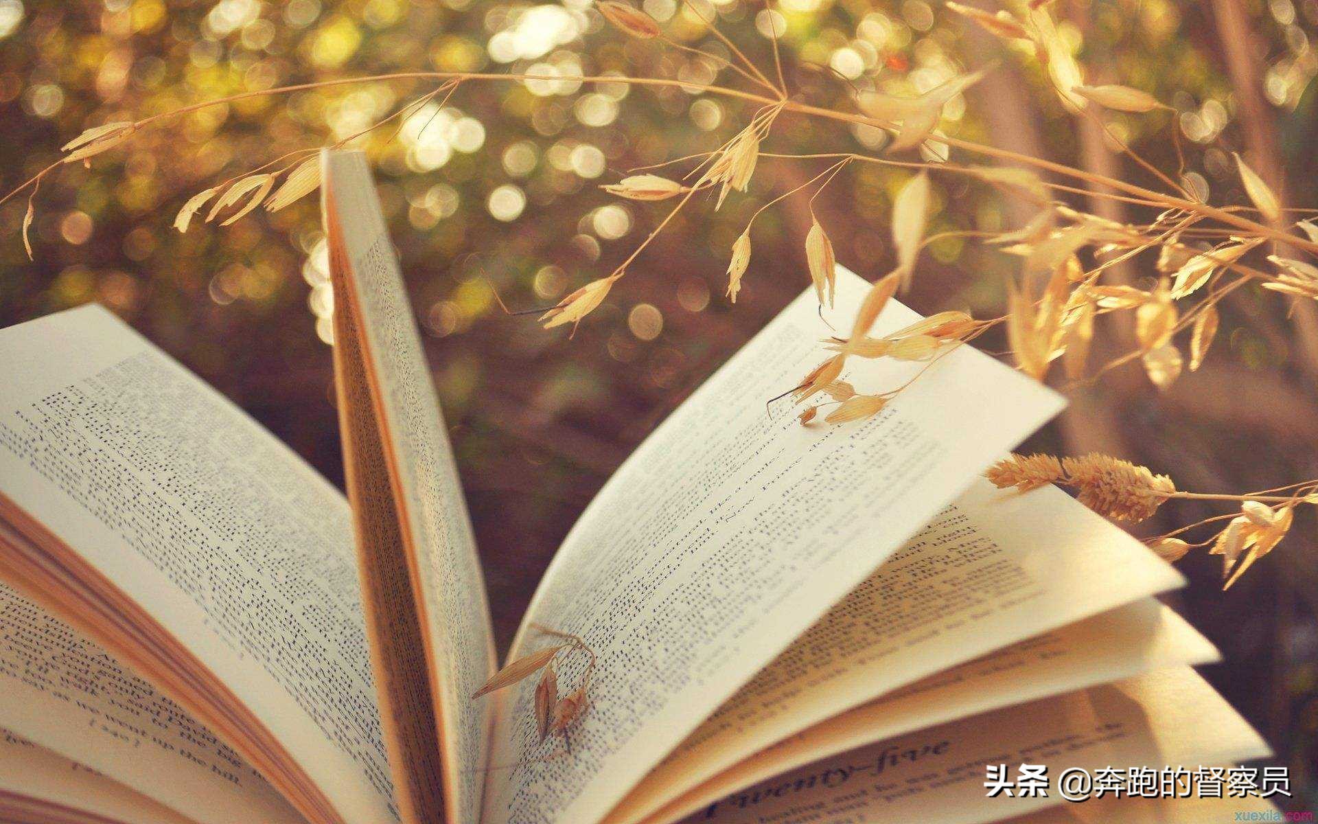 六年级下册数学北师大版圆柱体积,小学六年级圆柱体积公式推导过程