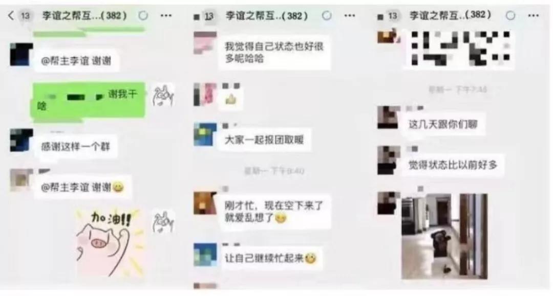如何治愈抑郁症的女孩子,如何治愈抑郁症女孩
